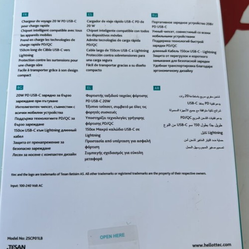 Ttec SmartCharger Pro USB-C to Lightning cable with brick new