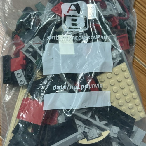 Lego parts from 1967 Mini Cooper S Rally and 2018 MINI John Cooper Works Buggy, like new, approx. 210 pieces