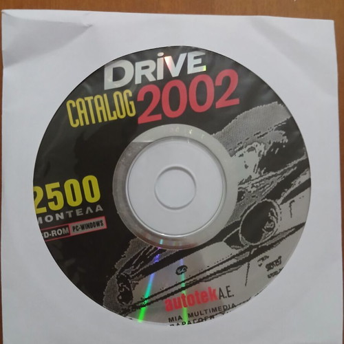 Drive Catalog 2002 DVD Autotek A.E.