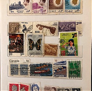 Γραμματόσημα Παγκόσμια