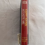 Vintage κασέτα ΧΑΡΡΥ ΚΛΥΝΝ 1979 "ΔΟΞΑΣΤΕ ΜΕ" μεταχειρισμένη