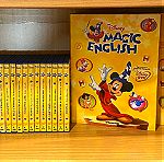  Magic English Disney πλήρης σειρά dvd και διευκρινιστικών τευχών