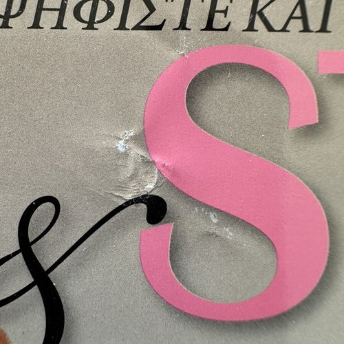 Life & Style magazine 2012, like new, breast cancer tribute