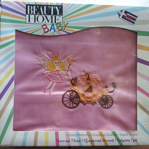 Beauty Home baby sheets 100% cotton new
