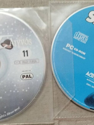 Shark Tale and Fat Skinny DVD like new, animated comedy with subtitles