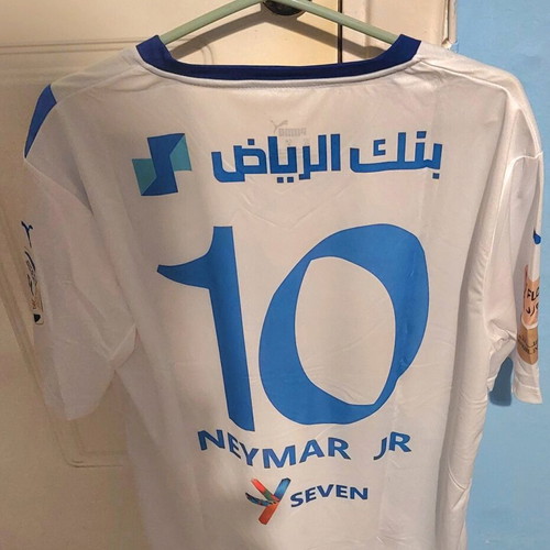 Al-Hilal Neymar Large jersey new with stitched badge