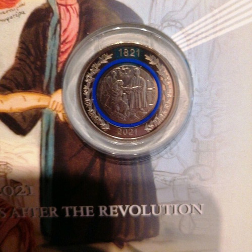 Collectible medal for 200 years after the revolution new