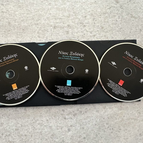 Nikos Xydakis Live Recording 3 CD set like new