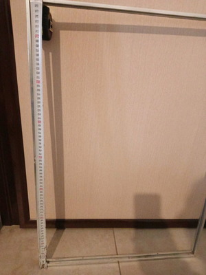 Metal frame used