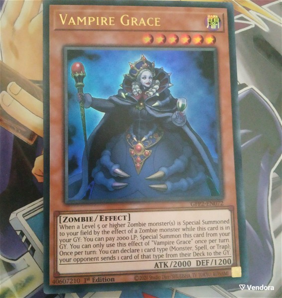  Vampire Grace (Yugioh)