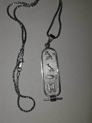 CARTOUCHE Ασημένιο Αιγυπτιακό Φυλακτό- μενταγιόν, εφέλκυσης Καλής Τύχης και Αφθονίας, δεκαετίας 2000