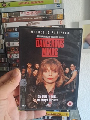 Dangerous Minds DVD, adventure social drama, subtitled