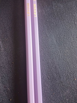 Set of 2 purple HB hexagonal pencils new