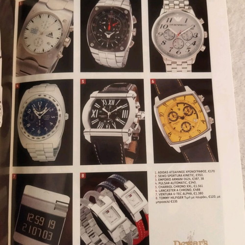 Esquire Times magazine December 2004 like new with Esquire Hotels Guide gift