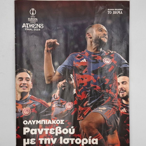 Newspaper Tribute To Vima for UEFA Conference League 2024 Final used