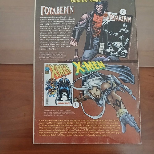 Onslot comic issue 6, deadly enemies