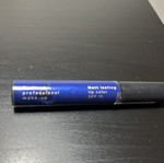 Matt lasting lip colour new