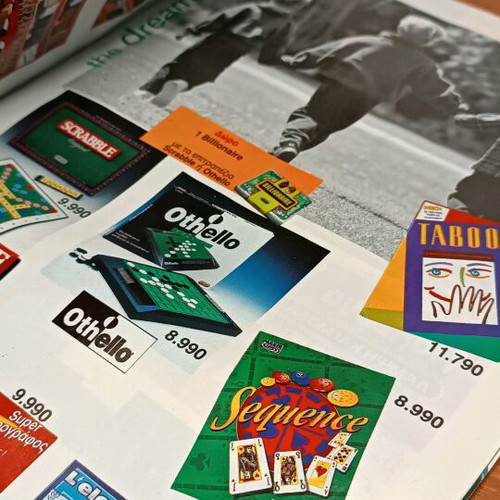 Marinopoulos 98 brochure used