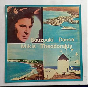 ΒΙΝΥΛΙΟ BOUZOUKI DANCE MIKIS THEODORAKIS #S2266