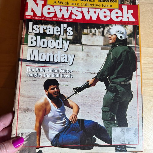 Newsweek magazines like new, pack of 26 issues 1990
