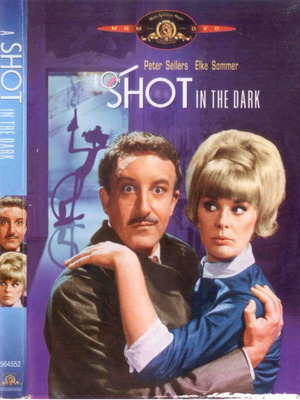 A Shot in the Dark DVD μεταχειρισμένο, κωμωδία αστυνομική