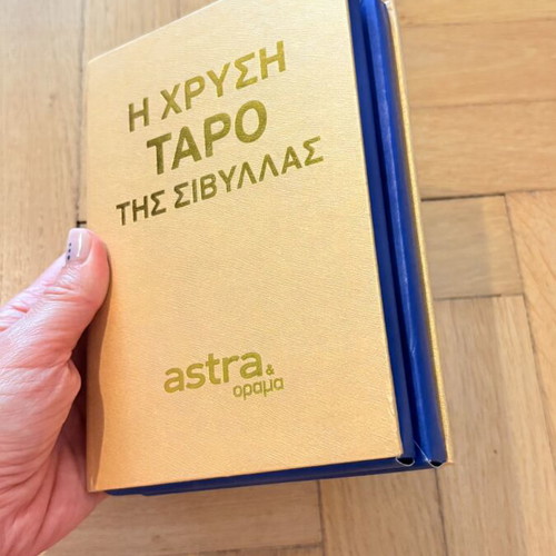 The Golden Tarot of Sibylla collectible Greek tarot deck, new, set of 2