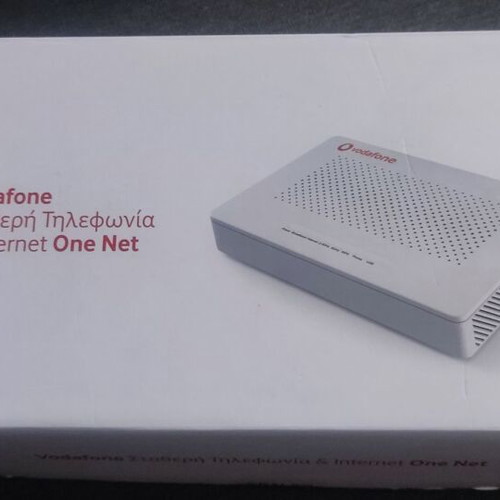 ZTE ZXHN H267A VDSL modem router like new in box