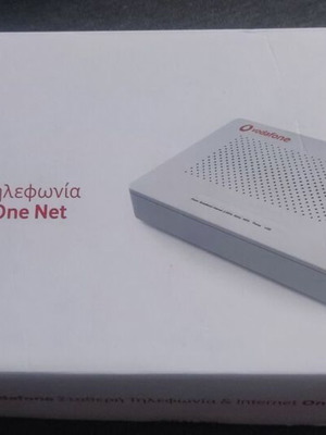 ZTE ZXHN H267A VDSL modem router like new in box