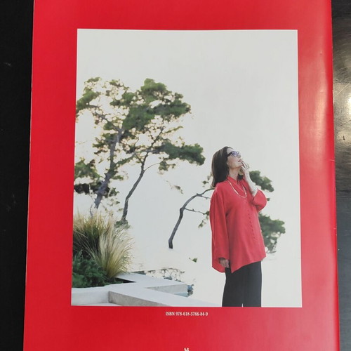 Nana Mouskouri magazine new, 48 pages, 24x31cm