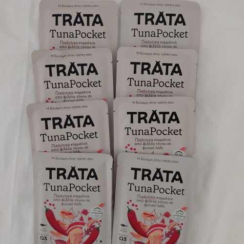 Trata TunaPocket spicy tuna fillets in vegetable oil pack of 8, 80g each