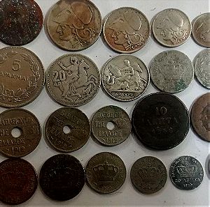 νομίσματα συλλογή