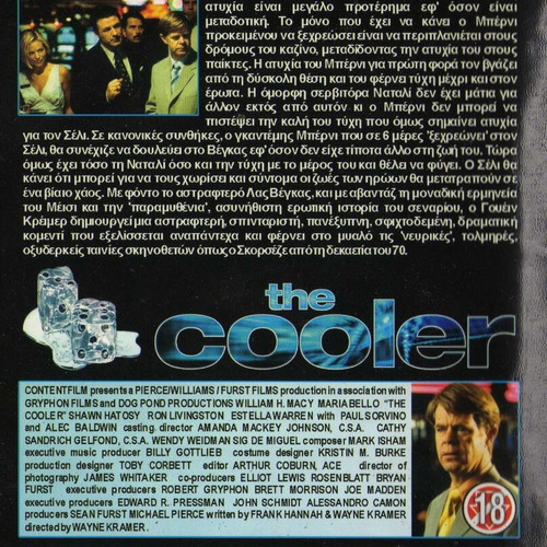 The Cooler DVD used, drama romantic with subtitles