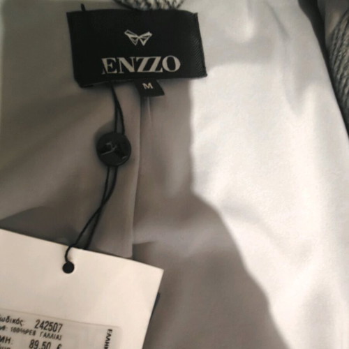 Enzzo sleeveless jacket new, gray, size M