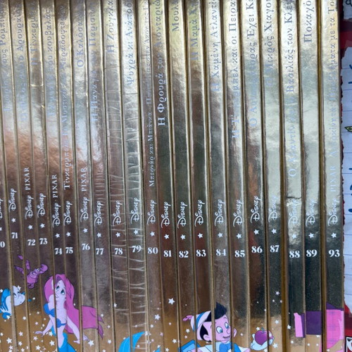 Disney Golden Collection of Fairy Tales like new, volumes 1-89 + 93