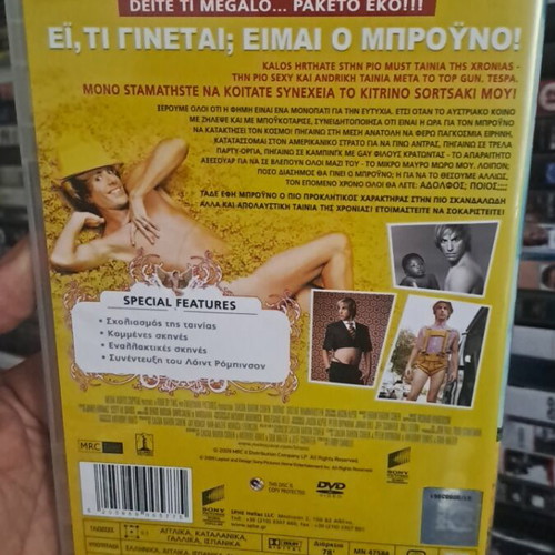 Bruno DVD comedy used with subtitles