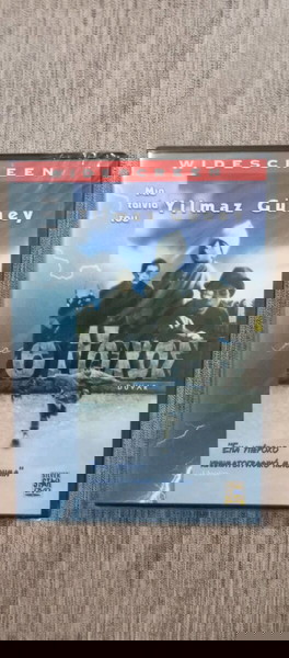 DVD YILMAZ GUNEY Ο ΤΟΙΧΟΣ