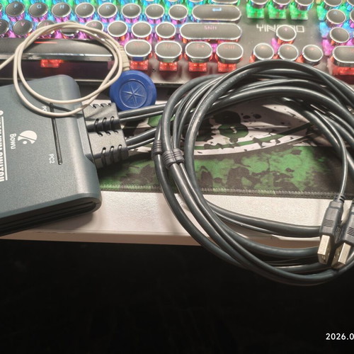 Bowu HDMI KVM Switch 2-Port like new