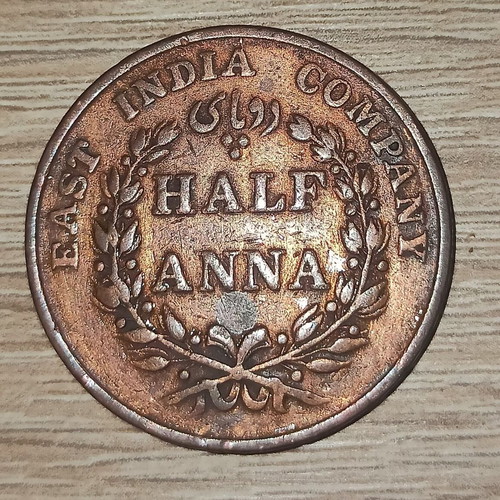 British East Indies 1/2 Anna 1835 used