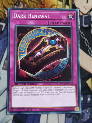 Dark Renewal Normal Trap карта като нова
