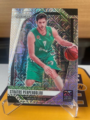 Euroleague Prism Stratos Perperoglou /25 Panathinaikos like new