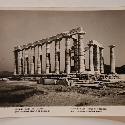 Souinion Temple of Poseidon postcard used, black and white