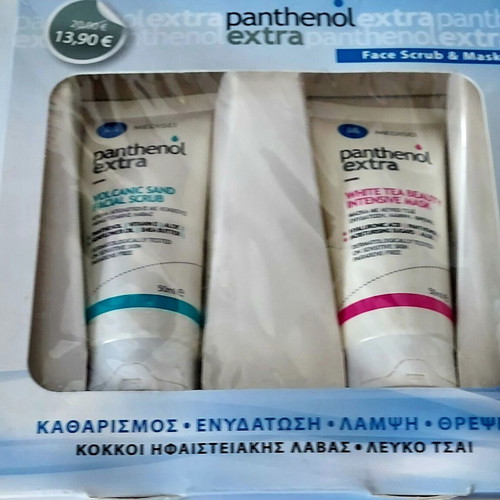 Σετ Panthenol Extra με απολεπιστικό και μάσκα προσώπου καινούργιο με κουτί