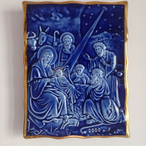 Crown-Bavaria Germany Holy Icon, Nativity of Jesus Christ, 24x19 cm