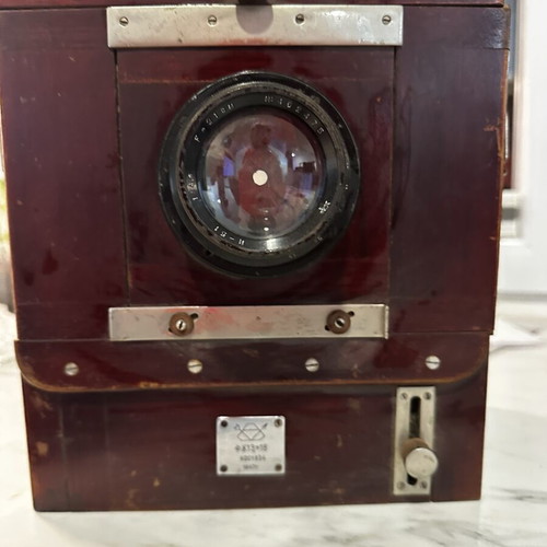 Antique Russian Camera like new