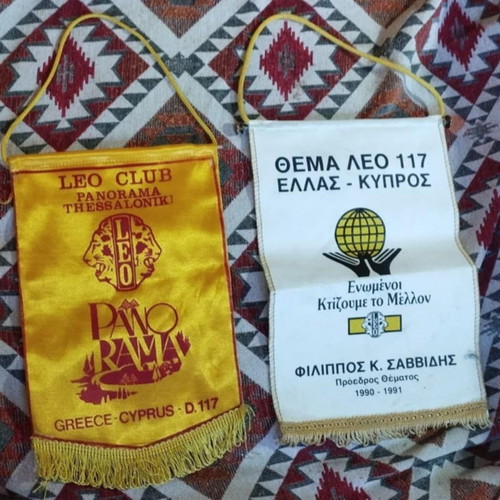 Masonic Flags Leo Clubs 1990 and 1991 used, pack of two