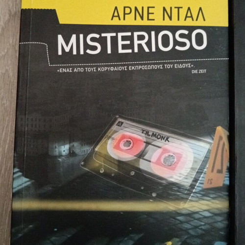 Crime Fiction Books like new, including Misterioso and Φόνος 5 Αστέρων