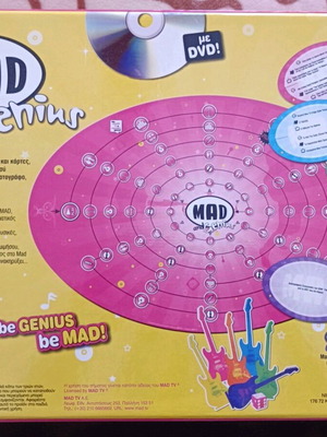 Mad and Genius board game with DVD like new