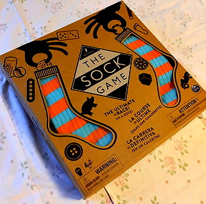 Επιτραπέζιο παιχνίδι Sock game
