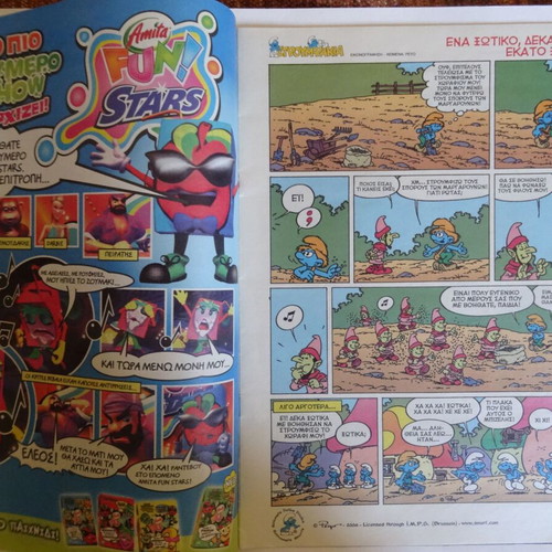 Comics Mania Issue 101 like new, Greek language