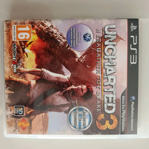 Uncharted 3 Drake's Deception PS3 like new in Greek